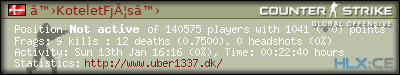 forum sig image