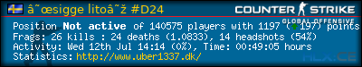 forum sig image