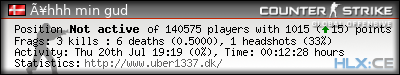 forum sig image