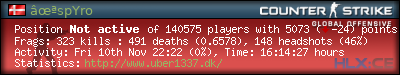 forum sig image
