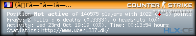 forum sig image