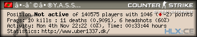 forum sig image