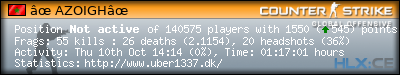 forum sig image