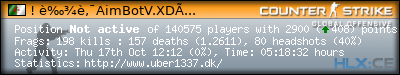 forum sig image