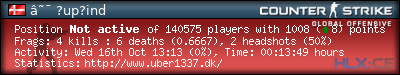 forum sig image