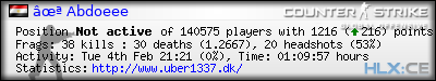 forum sig image