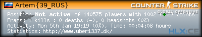 forum sig image