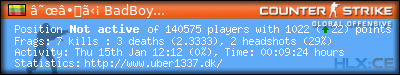 forum sig image