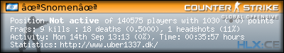 forum sig image