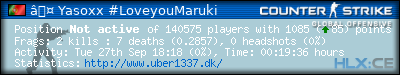 forum sig image