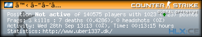forum sig image