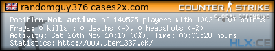 forum sig image