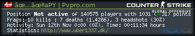 forum sig image